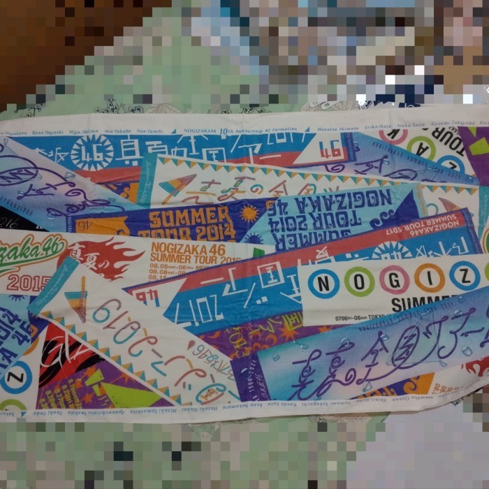 

TOWEL Nogizaka Manatsu no Dream Kuji 2021 [unsealed]