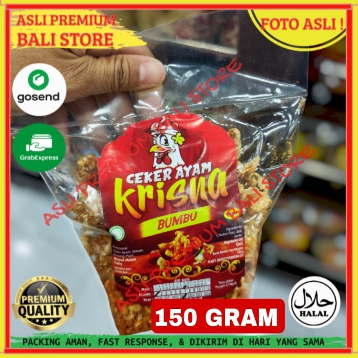 

OLEH OLEH MAKANAN CEMILAN CAMILAN SNACK KULINER KHAS ASLI ORI ORIGINAL BALI KERUPUK KERIPIK KRIPIK CEKER AYAM BUMBU KRISNA 150 GRAM GR