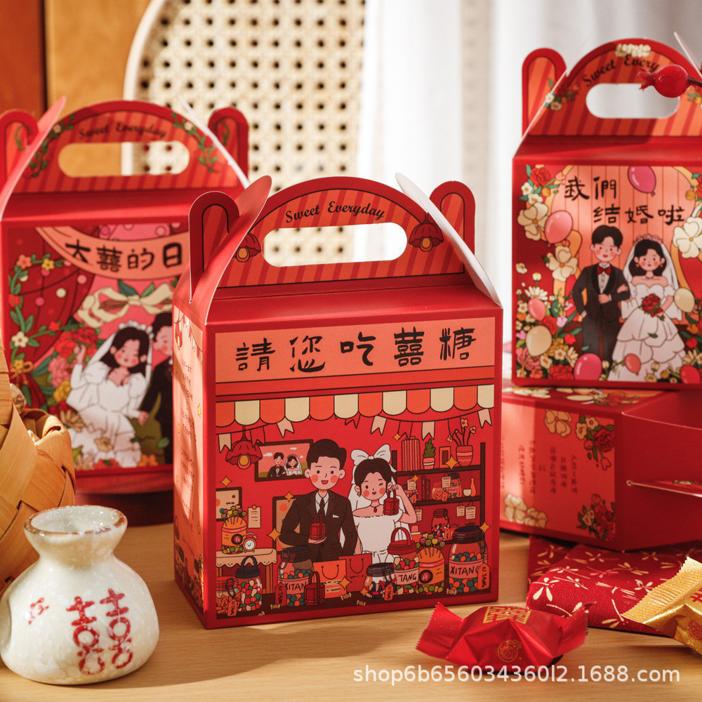 

(YUNITA) Paperbag Handuk Teapai Chinese Wedding Paper bag Tingjing Candy box Goodie Bag Souvenir Pernikahan Sangjit Kotak Handuk Sedang / Kotak Souve