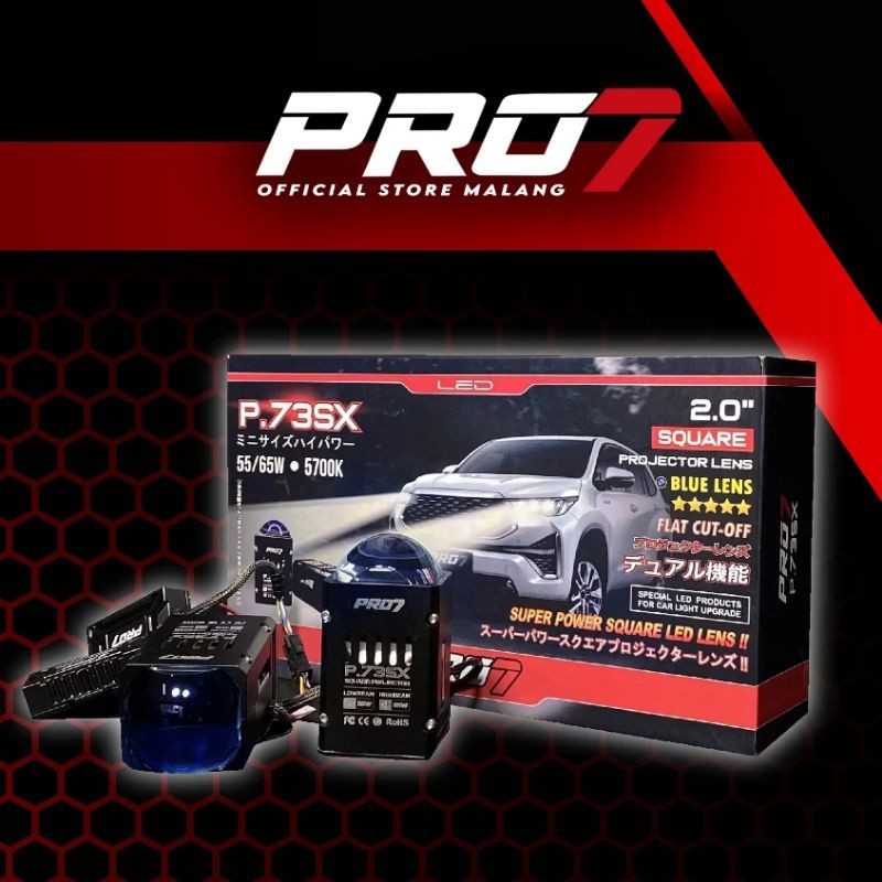 PRO7 P73SX BILED PROJECTOR BLUE LENS