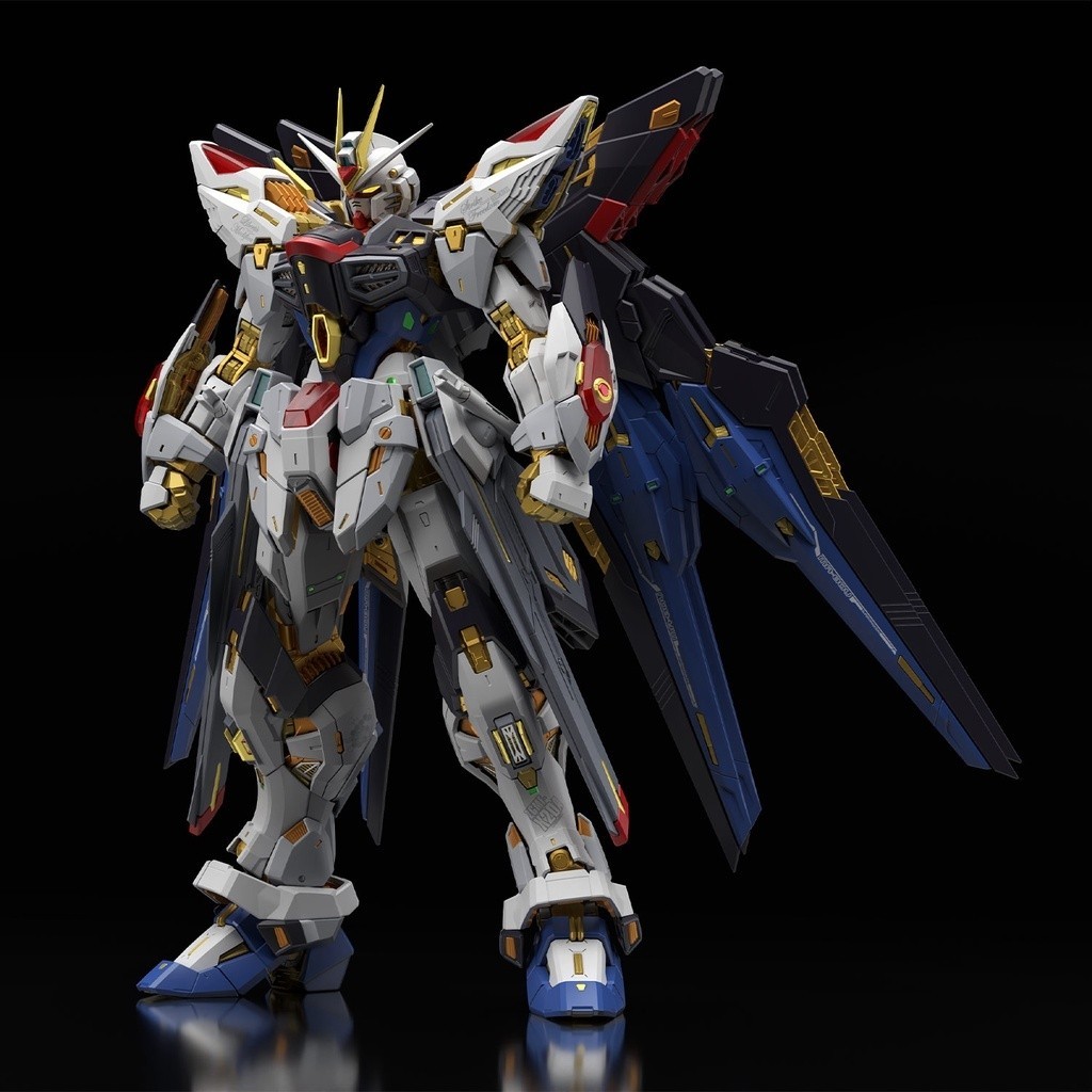 Bandai Master Grade Extreme - MGEX Strike Freedom Gundam