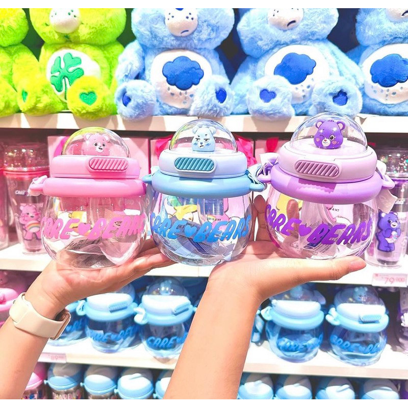 Miniso x Care Bears - Tumbler Bulat Care Bears