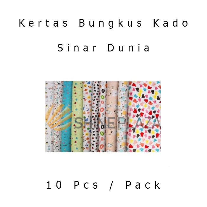 

Kertas Kado Motif Lucu Sinar Dunia - SIDU Wrapping Paper Bungkus Kado