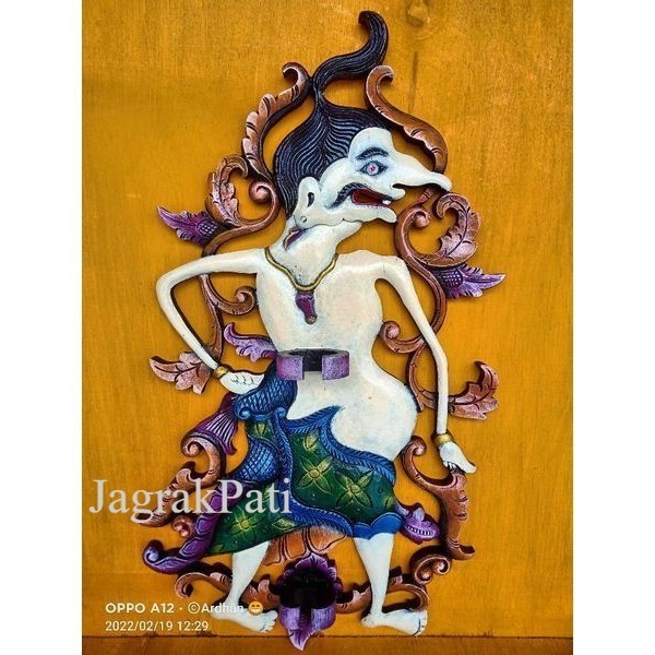 blawong petruk sunggingan isi 1 KJM1122 - sunggingan