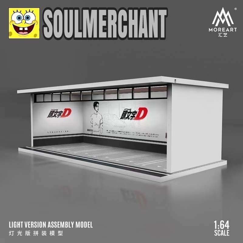 MoreArt 1:64 Initial D Parking Lot Scene with Led More Art Diorama Diecast