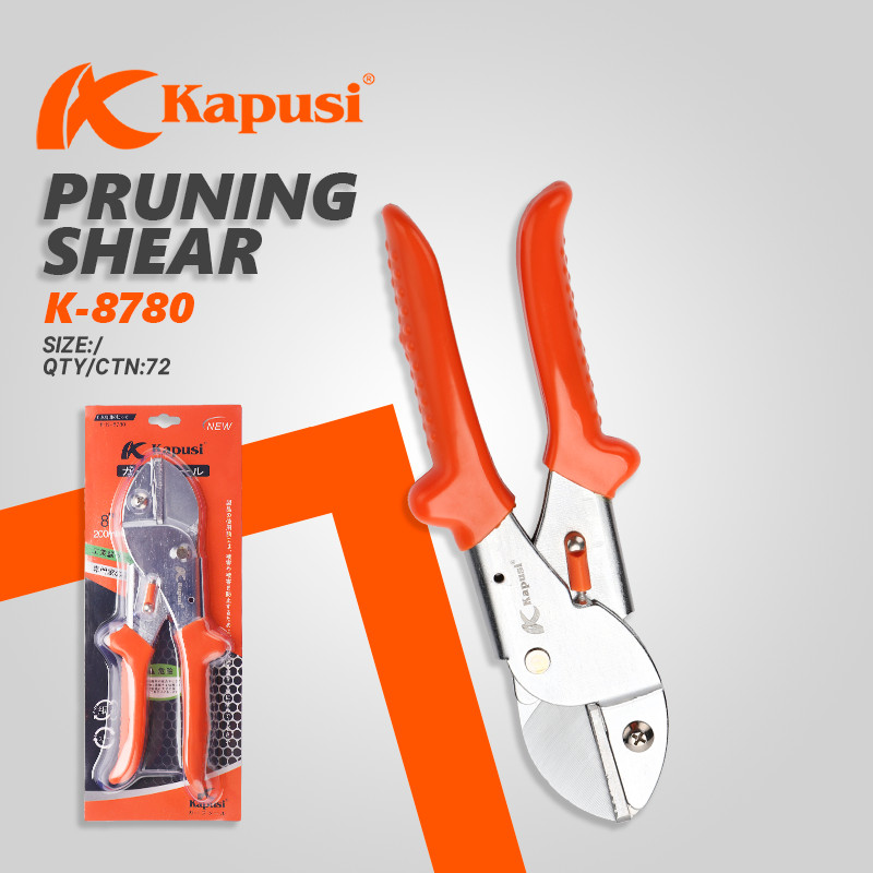 Kapusi Gunting bambu /Gunting Kopi/Bambu Prunning/Shears ukuran 8inch