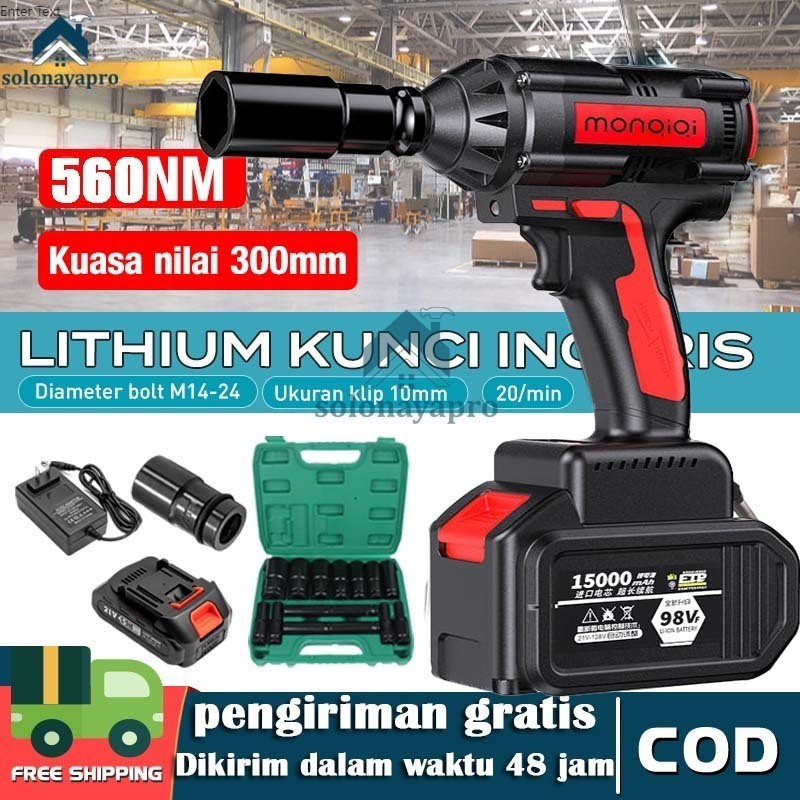 98V Impact Wrench CORDLESS IMPACT WRENCH Electric Impact Wrench Spanner Sets