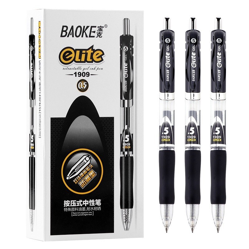 

BAOKE 12pcs/box Pulpen Gel Retractable Warna Hitam Biru Merah 0.5 mm Desain Klasik dan Ergonomis PC1909