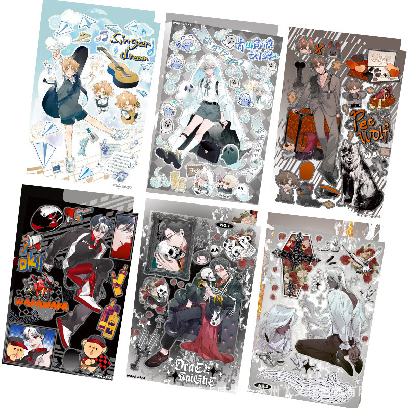 

1 Pc Cute Japanese Character Boy Pattern Sticker DIY Scrapbooking Journaling Planner Notebook Comic Collage Phone Case Deco