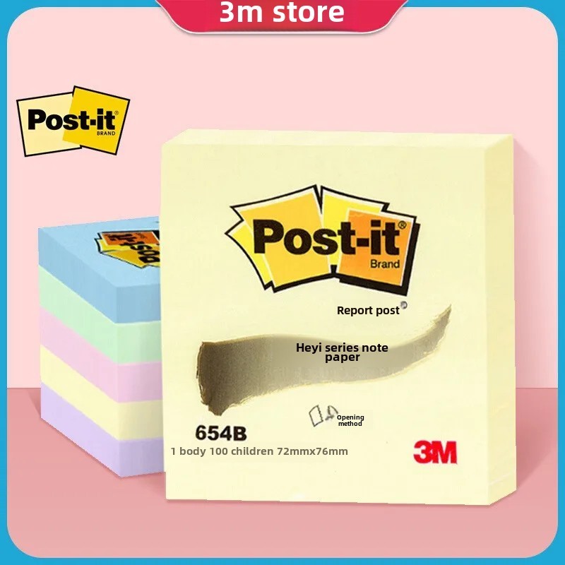

3M Post-It Notes Series 654B Colorful Post-It Pads Non-Curling Edge Office Supplies Educational Cultural Stationery China Mainla