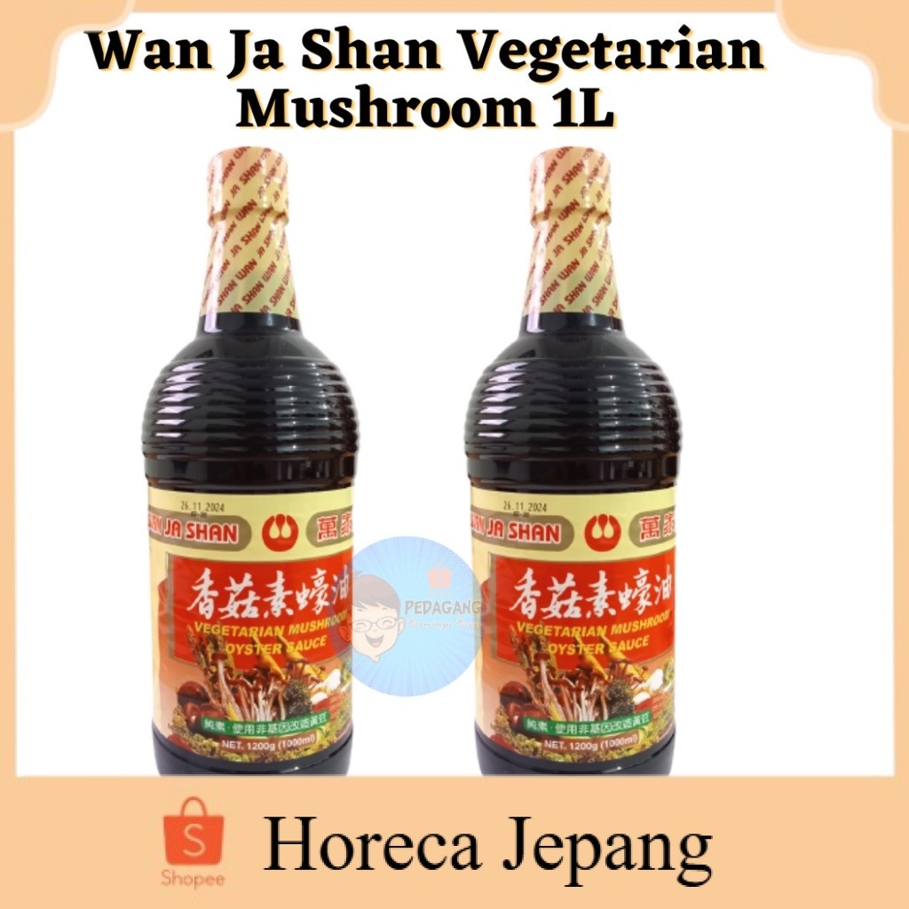 

Wan Ja Shan Vegetarian Mushroom Oyster Sauce 1L/ Saus Tiram Vegetarian Mushroom/ saus tiram vegetarian / vegan pengganti saus tiram asli