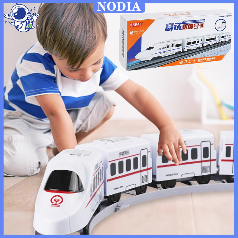 KIDS FRIENDLY Kereta Api Rel Kecepatan Tinggi Mainan Anak-anak / Kereta api simulasi kereta listrik