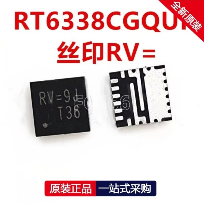 RT6338C RT6338CH RT6338CGQUF RT6338CHGQUF RV=ym TE=ym