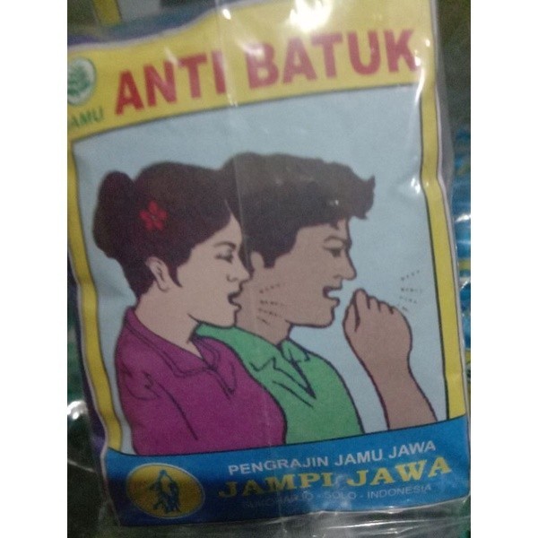 

Jamu Anti Batuk Jampi Jawa 10 Sachet
