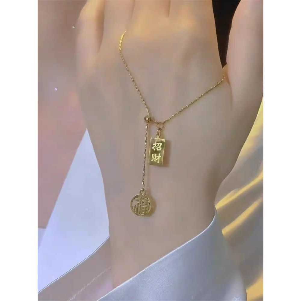 KALUNG TITANIUM KALUNG KEBERUNTUNGAN TITANIUM MODEL SERUT - FS