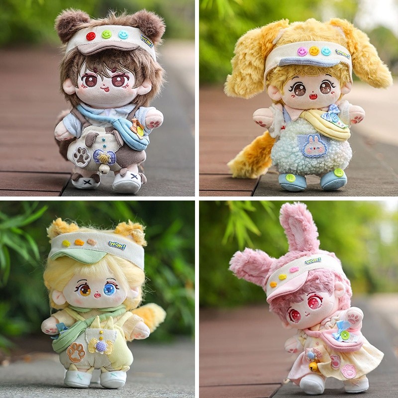 Ready Stock 20CM cotton doll animal personification no attribute explosive star doll can be changed 