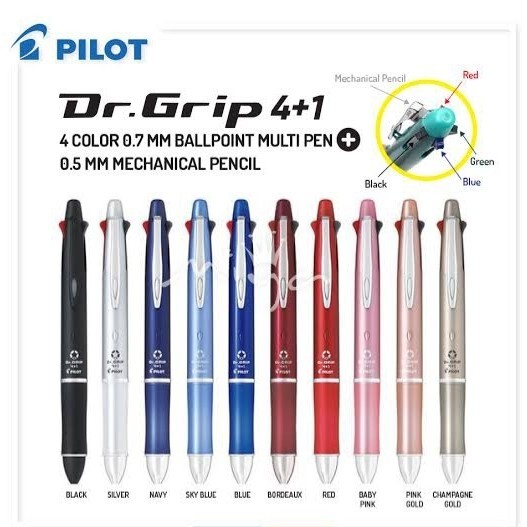 

[NEW] PILOT "DR. GRIP" 4+1 / PULPEN PILOT "DR. GRIP" 4 PEN + 1 PENSIL - SILVER