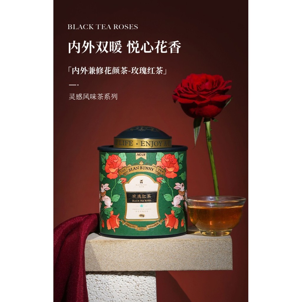 

blanbunny玫瑰红茶布兰兔的茶花茶花草茶罐装 Teh Merah Rose Tea Mawar