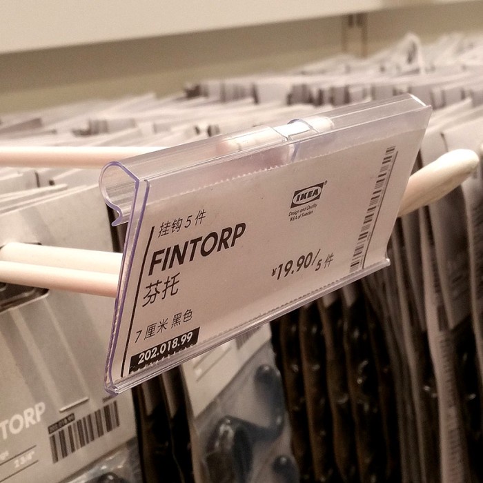 

30pcs Label Harga Mika Price Tag Holder PVC Price Tag Card - 30pcs