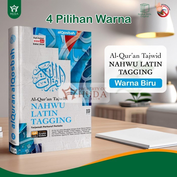 Terlaris ✨ -[READY] AL-QURAN TAJWID NAHWU LATIN TERJEMAH PERHURUF PERKATA A4 BESAR - Biru