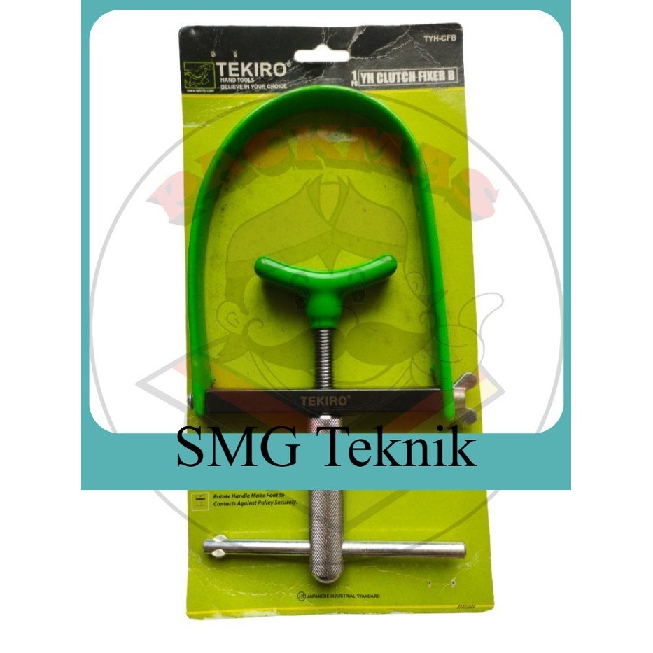 Best TEKIRO YH Clutch Fixer B Alat Kunci Treker Penahan Putaran Magnet ESD894