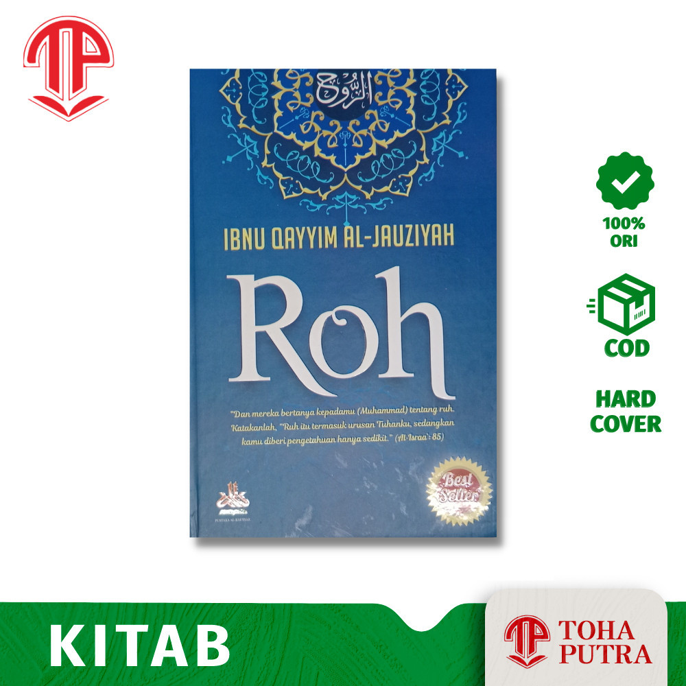 KITAB BUKU ROH IBNU QAYYIM ( PUSTAKA AL-KAUTSAR ) AR-RUH IBNUL QAYYIM AL-JAUZIYAH