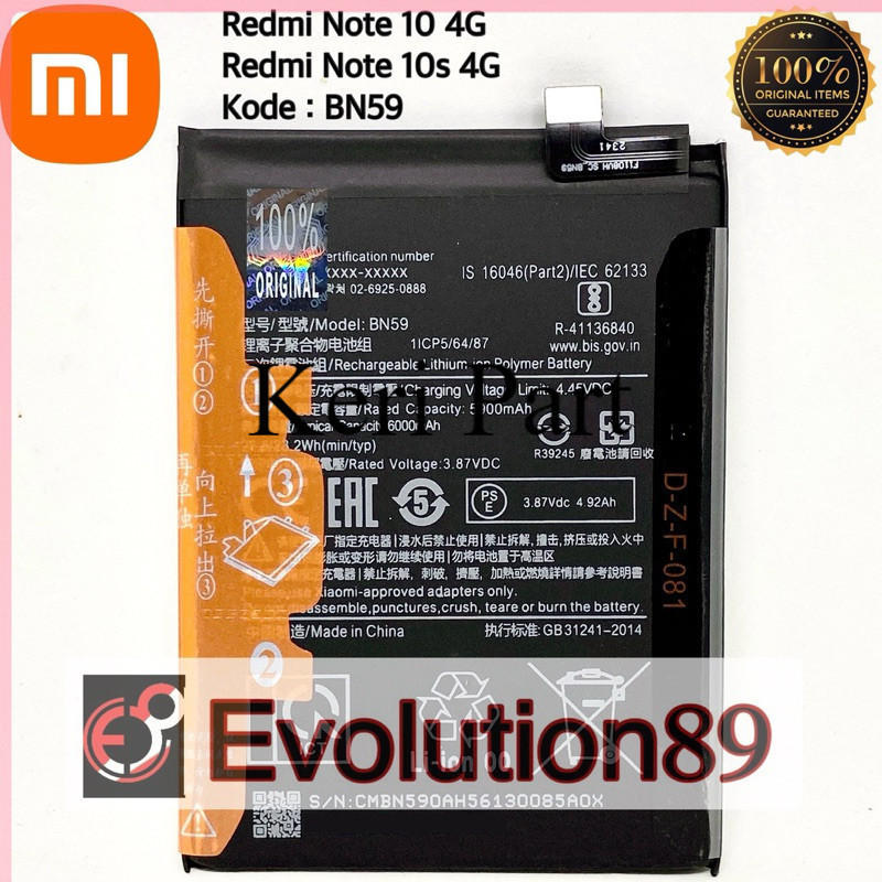 Baterai Batre Xiaomi Redmi Note 10 Batre BN59 Xiaomi Redmi Note 10s
