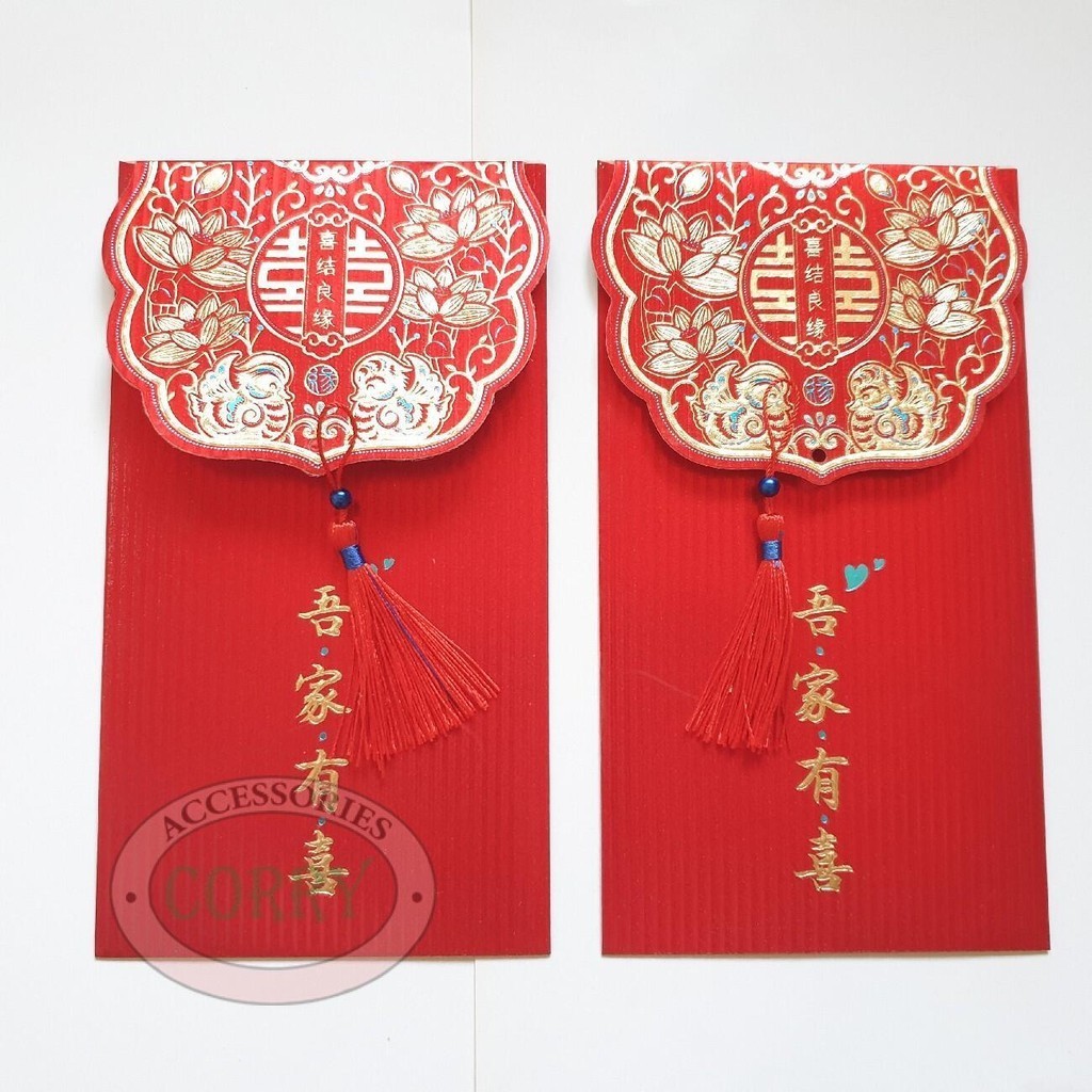 

Angpao Besar 22 Cm Sangjit SuangXi 2 pc Antaran Uang Wedding Perkawinan