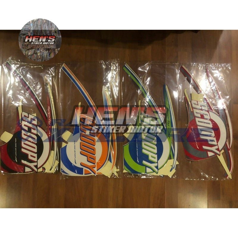 Lis Stripping Les Body Scoopy Sporty 2016