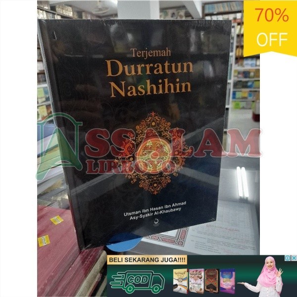 Buku/Kitab TERJEMAH DUROTUN NASIHIN / MODE TERJEMAH DURROTUN NASIHIN / terjemah durotun nasihin nasi