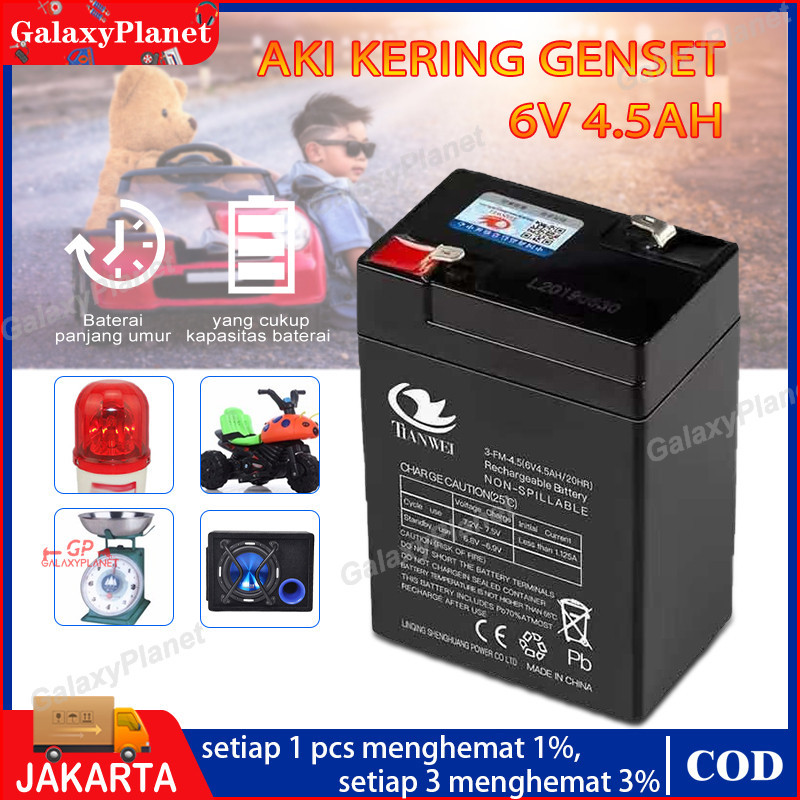 Aki Kering Emergency  12v 8 AH /6V 4Ah 4.5Ah  Aki Kering Genset 6v 4ah 4.5ah-12v 8 AH - Baterai UPS 