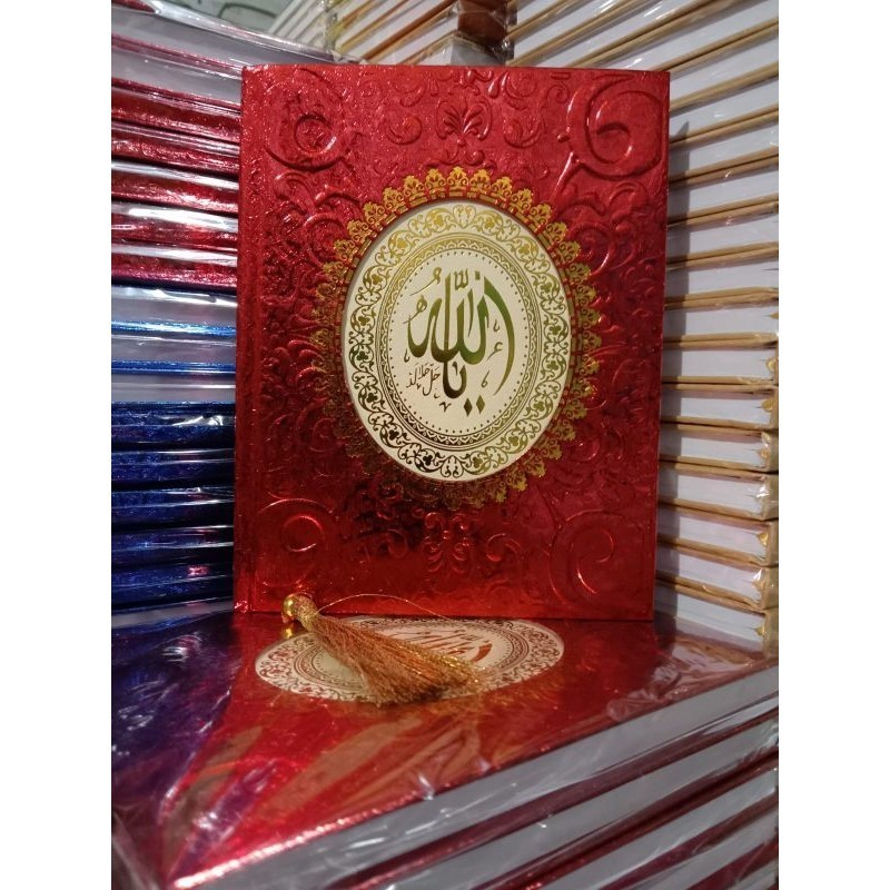 YASIN PREMIUM | YASIN MURAH 128 HALAMAN ( MQ )