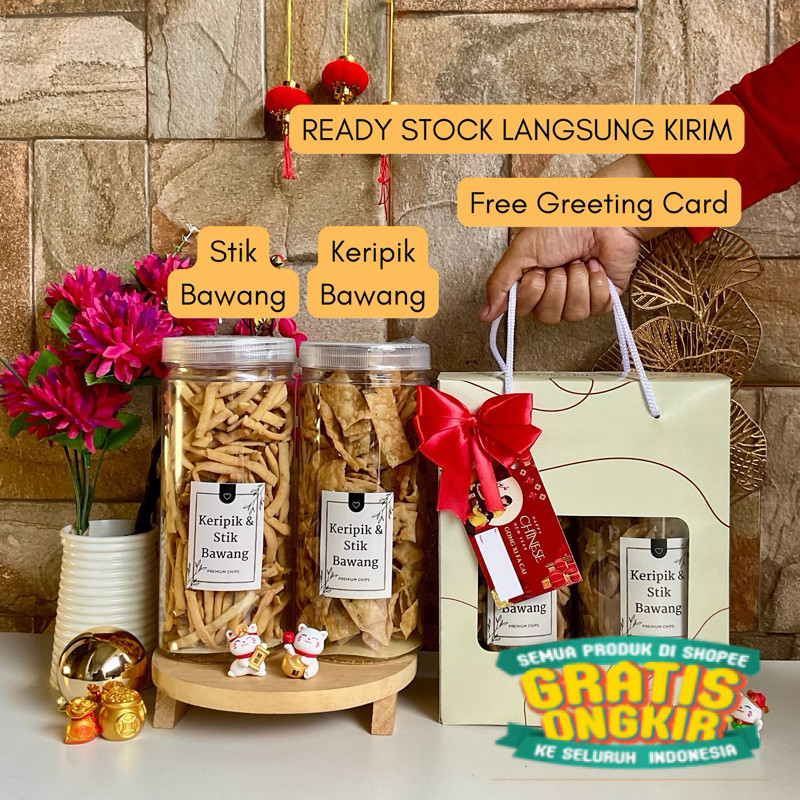 

Hampers Keripik Premium / Hampers Idul Fitri / Hampers Natal - Christmas / Hampers Imlek - CNY/ keluarga oleh oleh