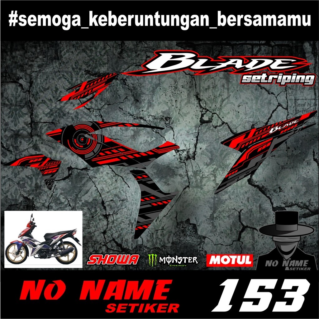 Sticker Striping Blade 110 Karbu - Stiker Motor Honda Blade