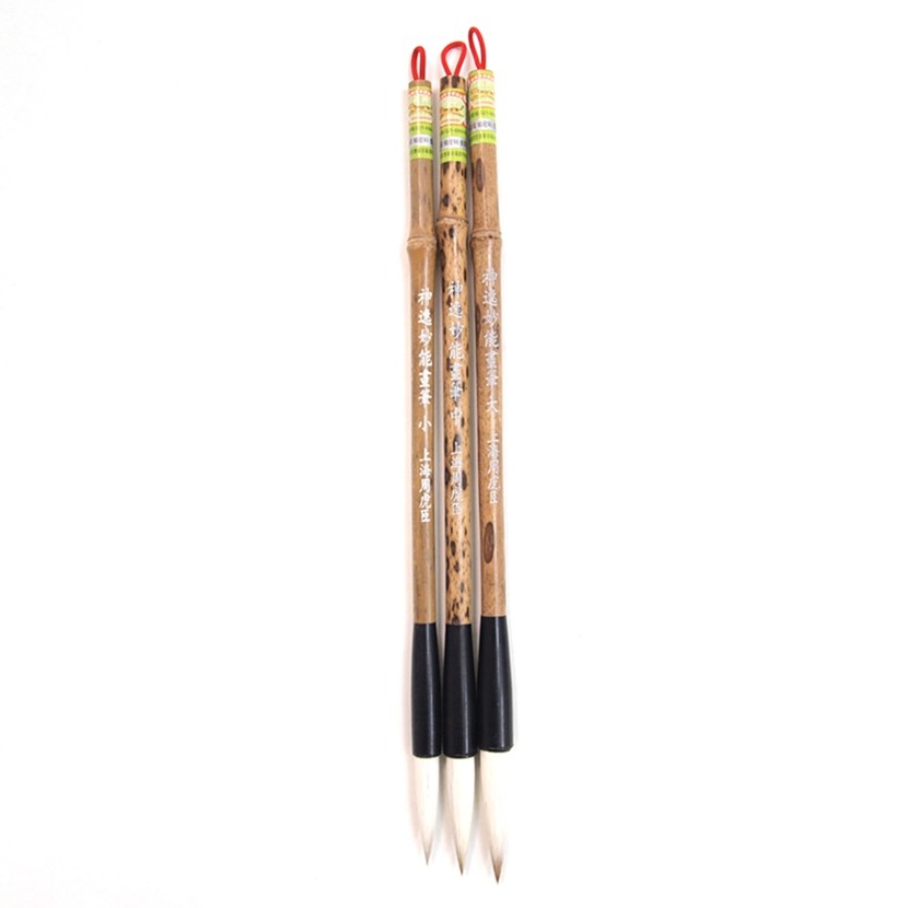 

Chinese Famous Brand Tiger Handmade Water Ink Calligraphy Sumi-E Sumi Brush Regular Script Running Freehand Painting