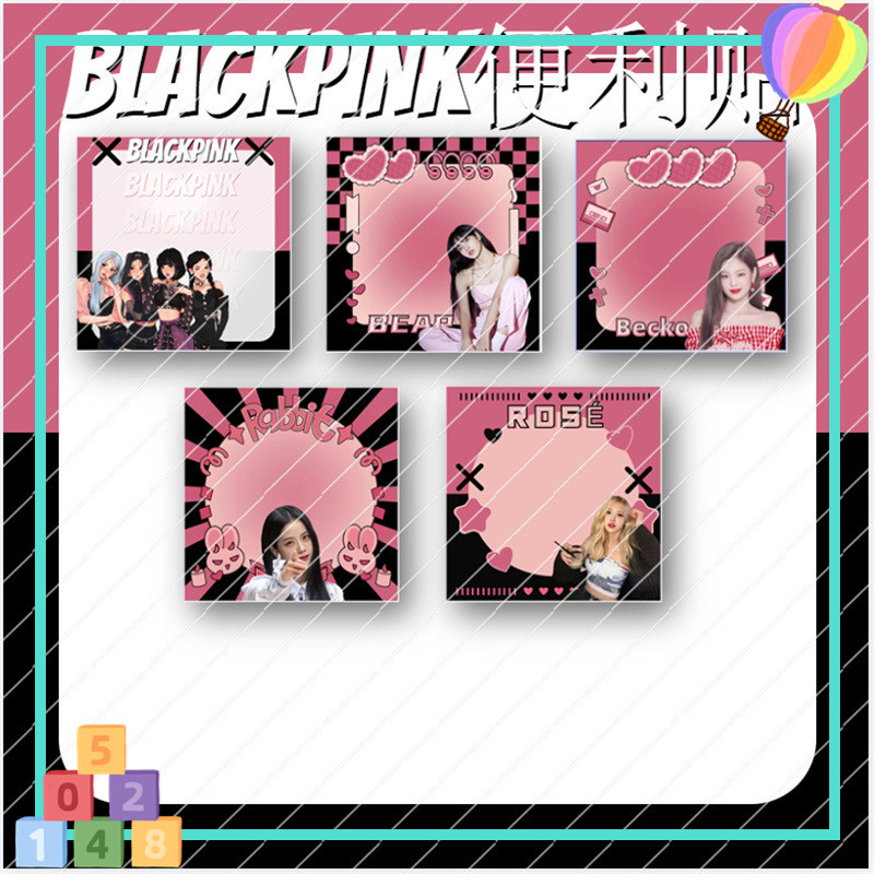 

VC-Alat Tulis BLACKPINK JENNIE LISA JISOO Memo Note Catatan Memo Stiki Notes Sticky Notes Aesthetic Tempelan Kertas Sticky Note Memo Stick Memo Pad Sticky Notes