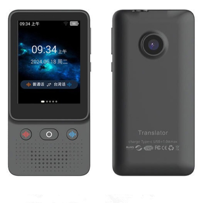 

Translator Device T21 Support 138 Languages Instant Intelligent Real-Time Translation Text Photo Translate Machine