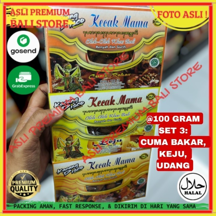 

SET 3 OLEH OLEH MAKANAN CEMILAN CAMILAN SNACK KULINER KHAS ASLI ORI ORIGINAL BALI KACANG DISCO UDANG