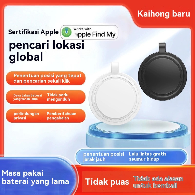Mobil Motor Tracking Device Car Alat Pelacak Anti Hilang GPS Mobil/ Alat Pelacak Lokasi Motor GPS