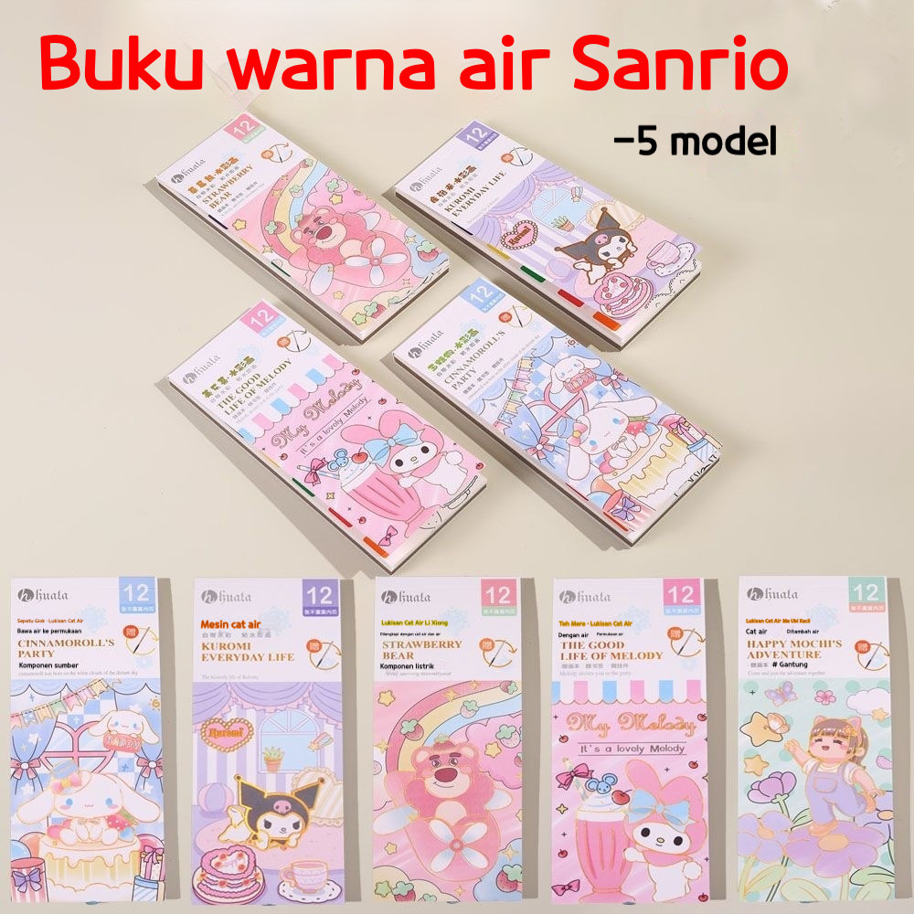 

book/Buku Lukisan Air Warna Terang 1 Set Paket Lukis Paket Melukis anak Mewarnai Catatan Cat Air Anak-anak buku