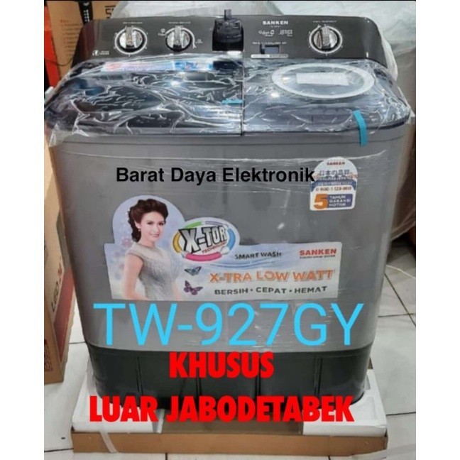 Mesin Cuci Sanken 2 Tabung TW-927GY (9 KG) Mesin Cuci Low Watt Hijab Series UNTUK LUAR JABODETABEK