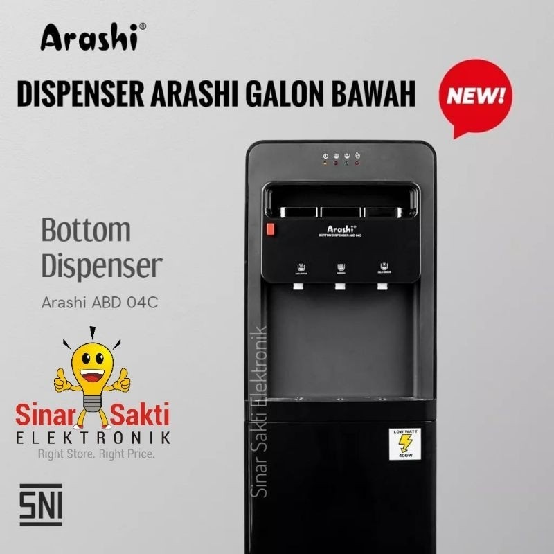 Dispenser Arashi ABD 04C Galon Bawah  ABD04C Hot Normal Cool Low Watt Dispenser Air Panas Normal Dingin