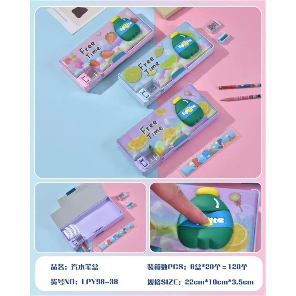 

[D] PENCIL CASE MAGNET LPY98-38