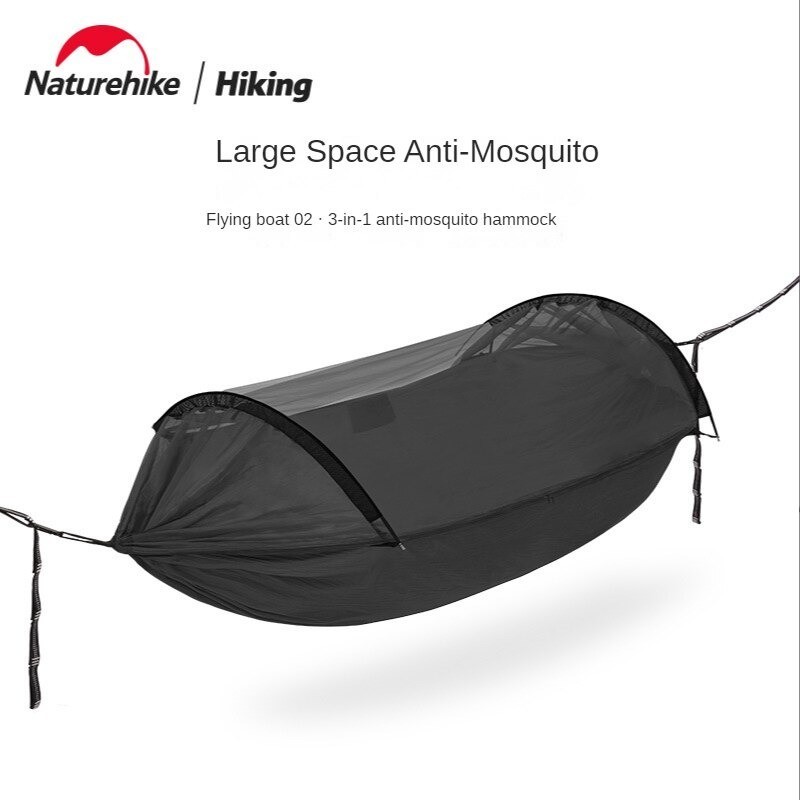 HAMMOCK 3 IN 1 ANTI MOSQUITO NATUREHIKE CNH22HJ001 [E4]