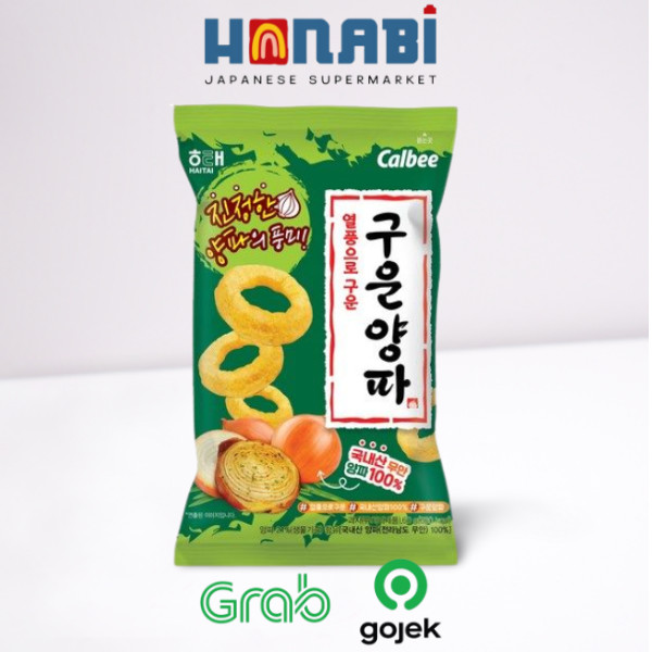 

Haitai Baked Onion Snack 60g - Snack Bawang Made In Korea