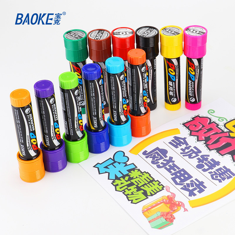 

BAOKE POP Marker Spidol Warna Warni 30mm MK860-30