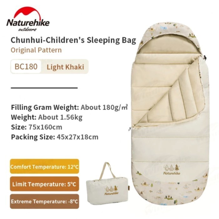 SLEEPING BAG ANAK NATUREHIKE CNH22SD001 KEPOMPONG MOTIF KANTONG TIDUR