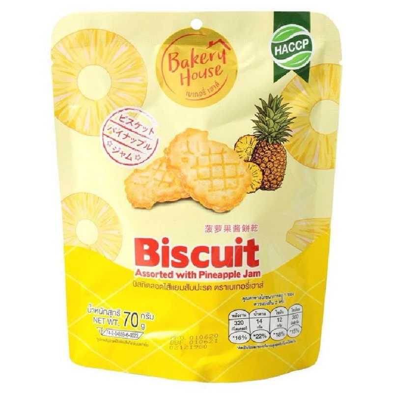 

BISCUIT PINEAPPLE / BUSKUIT PINEAPPLE 70gr