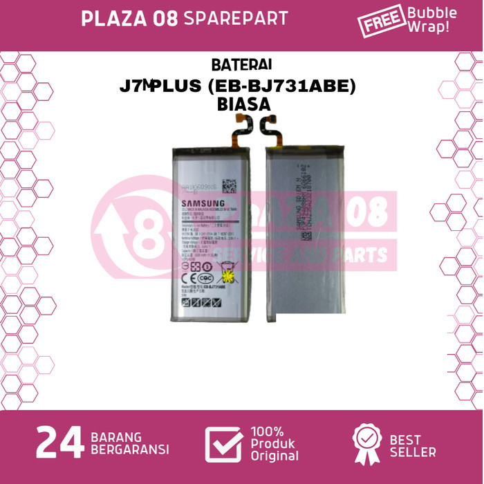 BATERAI SAMSUNG J7 PLUS (EB-BJ731ABE)
