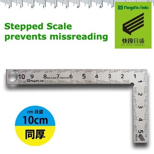 

NIIGATA SEIKI CM-10KD Penggaris Siku Mini 5 x 10 cm Stainless Steel Rule